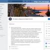 снимое экрана - страница губернатора Севастополя https://vk.com/sevgub