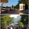 Фото, по состоянию на 25.06.2019.