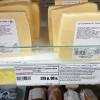 Подозрительная молочная продукция