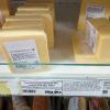 Подозрительная молочная продукция