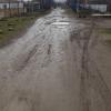 г.Армянск ул. Иванова