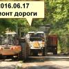 Фотография 3