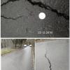 фото повреждённого участка