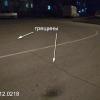 фото повреждённого участка