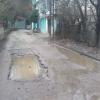 Фотография 2