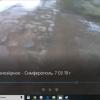 Фотография 3