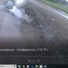 Фотография 1