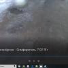 Фотография 3