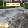 Фотография 2