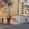Фотография 3