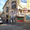 Фотография 1