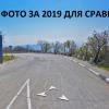 Фотография 6