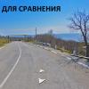 Фотография 7