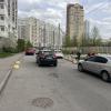 Фотография 2