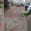 Фотография 1