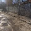 Фотография 2