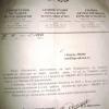 Фотография 3